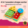 4 in 1 Wooden Shape Sorter
