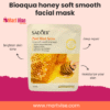 Sadoer Honey Plant Mask for Radiant Skin Glow