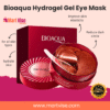 Bioaqua Hydrating Eye Mask