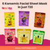 Anti-Acne & Soothing Korsemic Face Mask Collection (Pack of 6)
