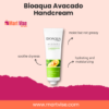 BIOAQUA Avocado Hand Cream – Deep Moisturising Formula (30g)