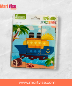 educational-cube-puzzle-set.jpg – educational 6 in 1 wooden cube puzzle for children in Pakistan