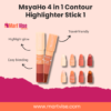 MsyaHo 4 in 1 Makeup Stick – Contour, Blush, Highlight & Conceal (Shade 1)