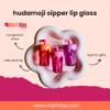 Cute Drink-Cup Lip Gloss for Glassy, Transparent Shine