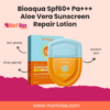 Bioaqua Spf60+ Pat+++ Aloe Vera Sunscreen Repair Lotion