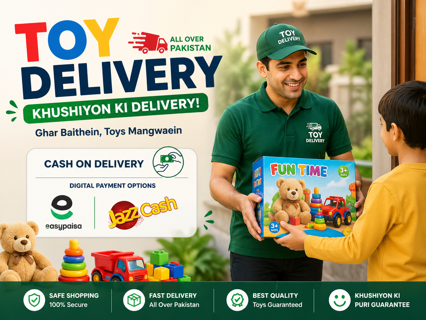 card games for kids in Pakistan COD Easypaisa JazzCash