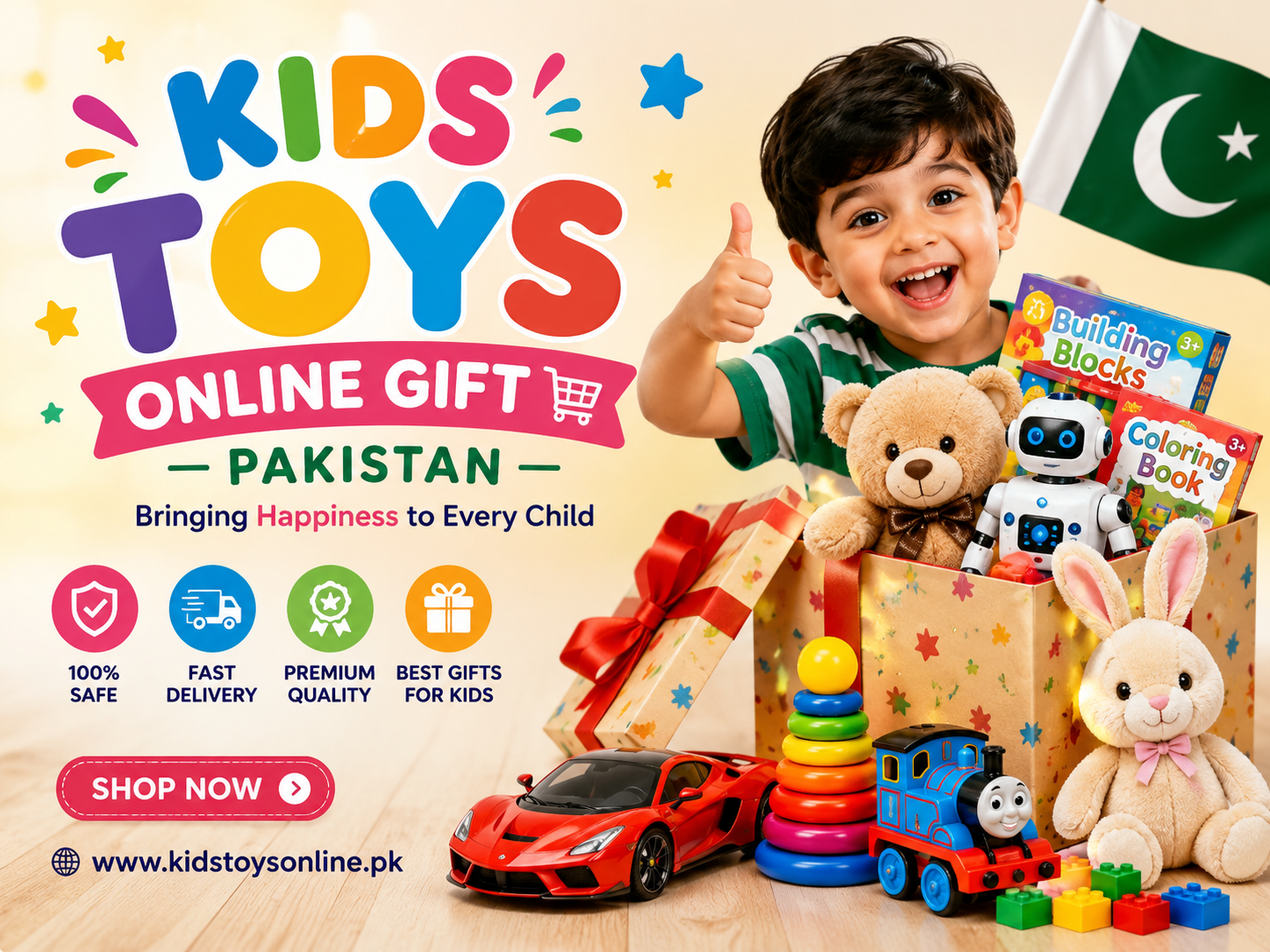 last-minute online gift shopping guide toys for kids